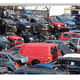 Illustration for article titled Get Cash by Scrapping Your Car em/em